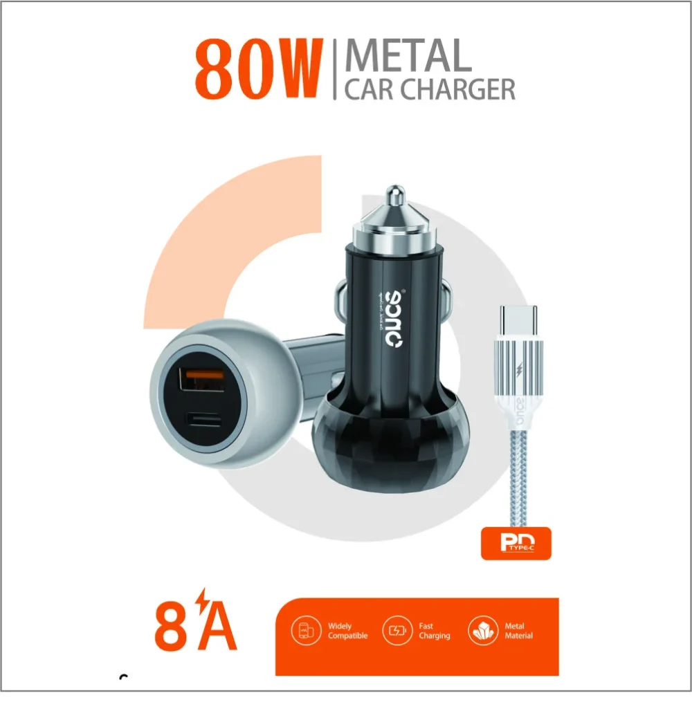 ONCE METAL CAR CHARGER 80W/CABLE TYPO-C TO C